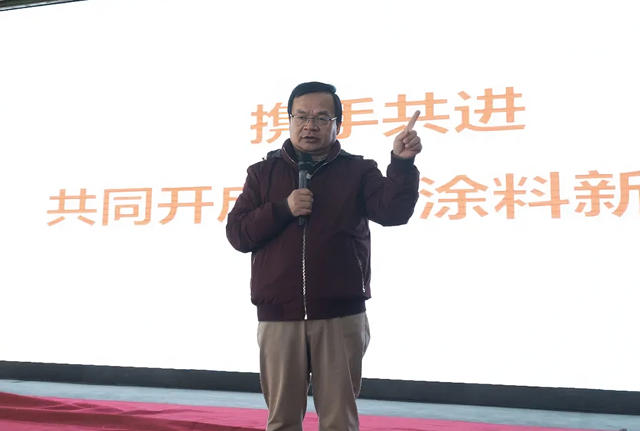 巴德士建築塗料第一屆“效果交付”培訓會成功舉辦