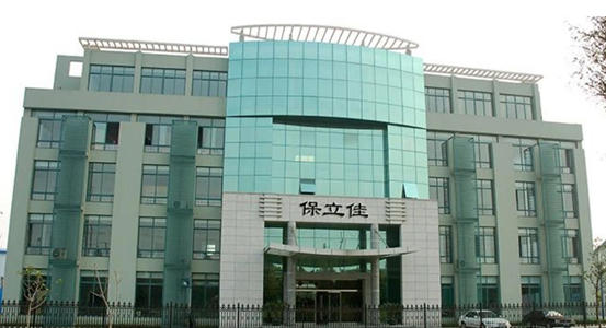 擬終止3.5 億元投資後，乳液龍頭又公開掛牌出售子公司100%股權