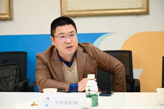 廣東塗料油墨行業新春“集結號”：共話2025高質量發展大計！