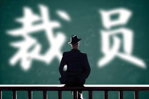 並購熱來襲，裁員潮不退，塗料行業洗牌按下快進鍵