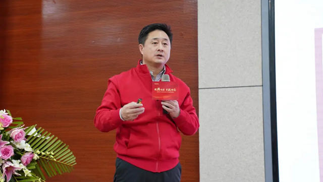 富思特2024年度優秀表彰暨2025年度硬仗宣貫大會隆重召開