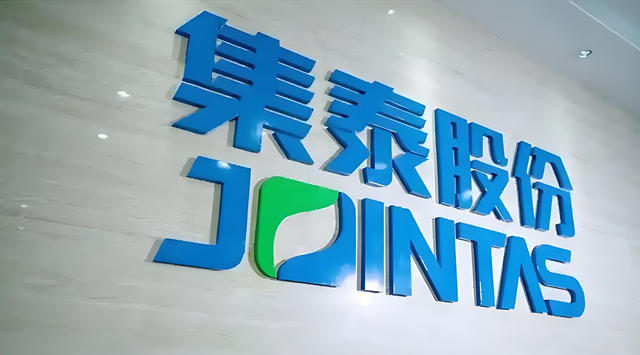 業績倍增後，這家 “光速套現”1.4億，那家豪擲千萬“氪金護盤”