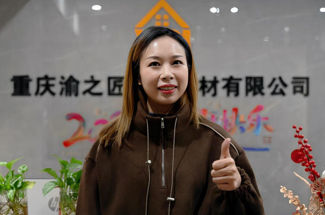 從女導購逆襲成中塗億商，這個美女不一般 ——專訪重慶渝之匠裝飾建材董事長劉曦