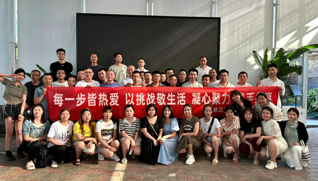 從女導購逆襲成中塗億商，這個美女不一般 ——專訪重慶渝之匠裝飾建材董事長劉曦