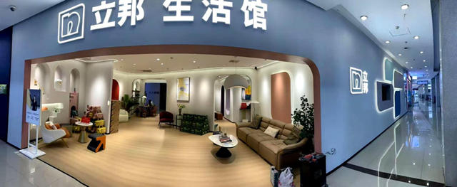 從女導購逆襲成中塗億商，這個美女不一般 ——專訪重慶渝之匠裝飾建材董事長劉曦