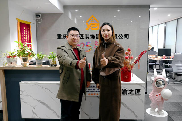 從女導購逆襲成中塗億商，這個美女不一般 ——專訪重慶渝之匠裝飾建材董事長劉曦