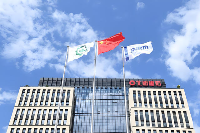戰略向左，現實向右：北新建材 “百億翅膀”唯有收購