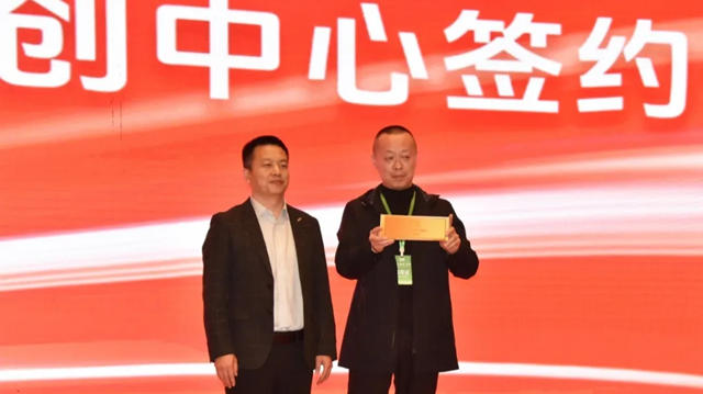 固克節能2025新品發布暨合作夥伴年度峰會盛大召開！