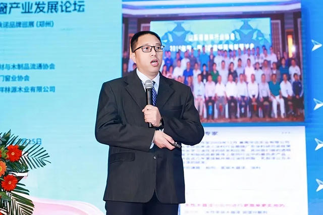 展辰新材榮獲塗料行業唯一“卓越品牌”榮譽！