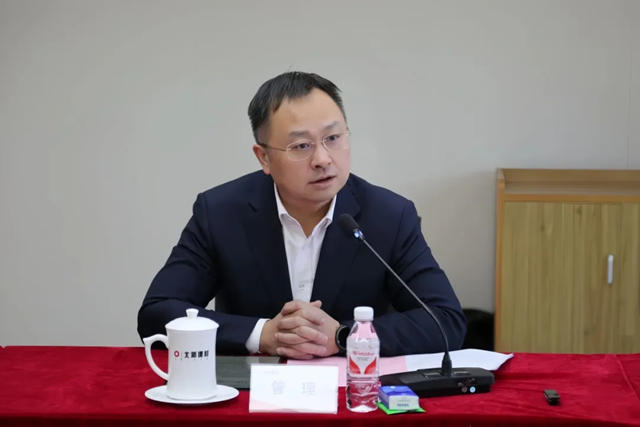 北新建材板塊公司召開幹部大會