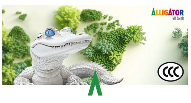 重磅丨ALLIGATOR鱷魚漆通過國家3C認證，品質安全雙保障！