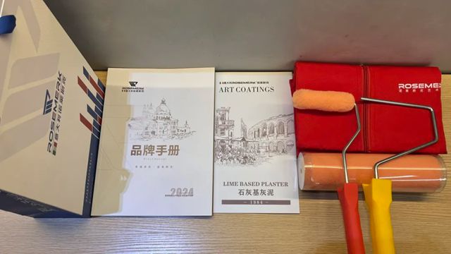 諾萊斯克2025藝術塗料新產品交流會圓滿落幕~