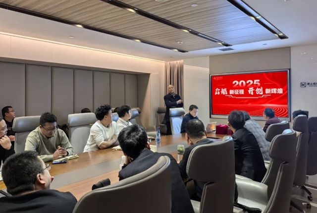 聚勢謀遠，共啟新程——陝普防水西區團隊全力書寫企業發展新篇章
