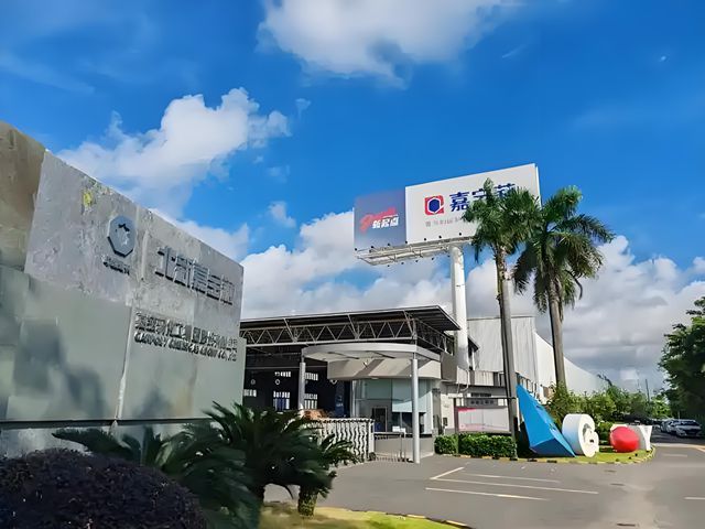 最震撼的開門紅：萬億央企21家子公司打包采購，嘉寶莉一家獨中