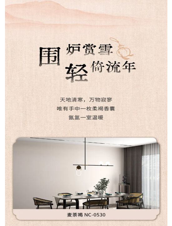 錦繡香囊，臻呈東方美學的風雅意趣
