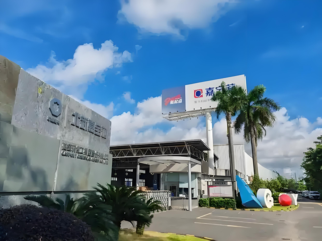 最震撼的開門紅：萬億央企21家子公司打包采購，嘉寶莉一家獨中