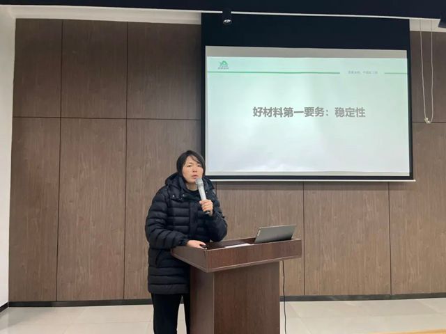 悉奧召開民用市場運營推廣會，全麵布局市場發展
