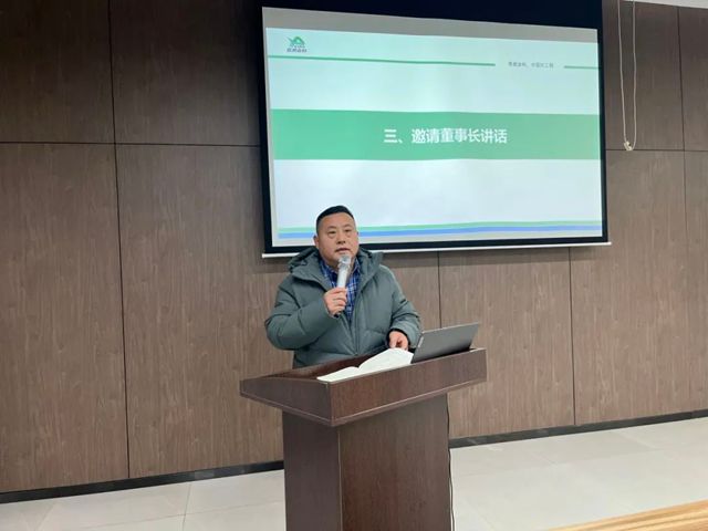 悉奧召開民用市場運營推廣會，全麵布局市場發展
