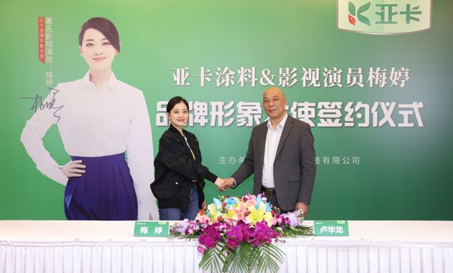 返鄉創業|攜手亞卡仿石漆打造工廠配送中締造百萬財富