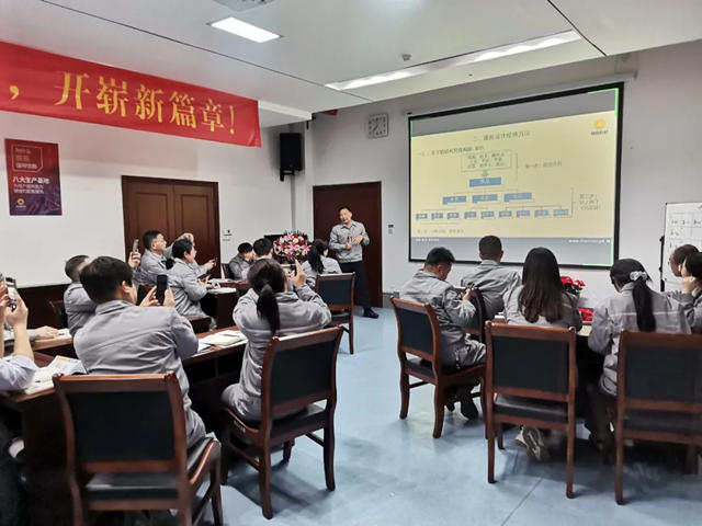展辰北方公司產品講師培訓精彩回顧