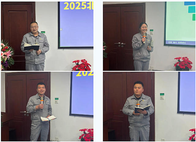 展辰北方公司產品講師培訓精彩回顧