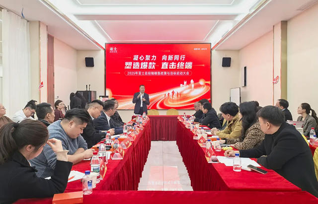 劍指巔峰！亞士大零售全方位賦能火力全開