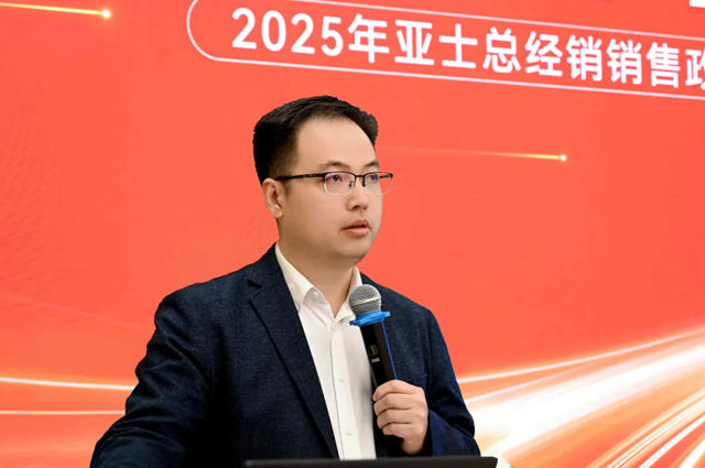 劍指巔峰！亞士大零售全方位賦能火力全開