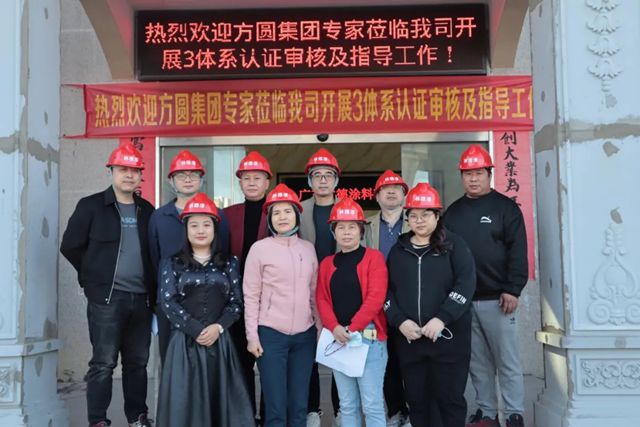 三體係+3C雙認證，林德漆接軌全球標準