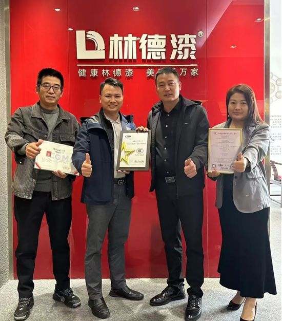 三體係+3C雙認證，林德漆接軌全球標準