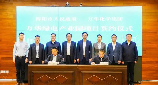 總投資168億元！兩千億“化工茅”擬再造一個萬華