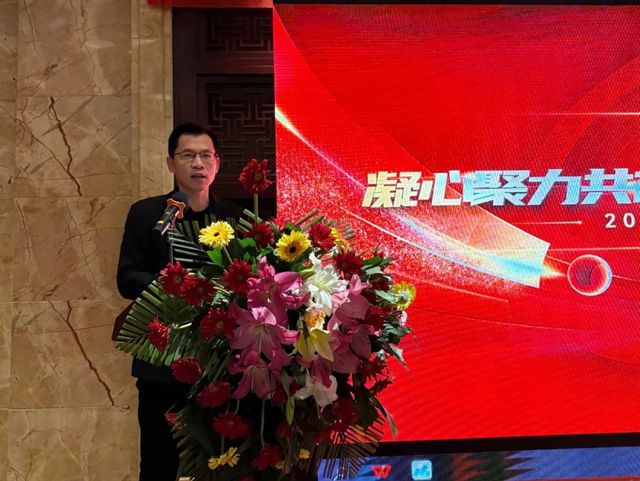 宏源防水2025總部直轄區山東半區商盟年會召開