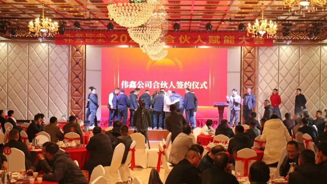 北新防水2025年合夥人青島賦能大會成功舉辦，共促行業新發展