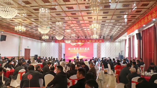 北新防水2025年合夥人青島賦能大會成功舉辦，共促行業新發展