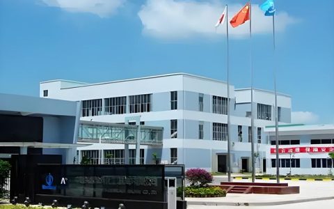 中遠關西塗料項目招標，中鐵建中標