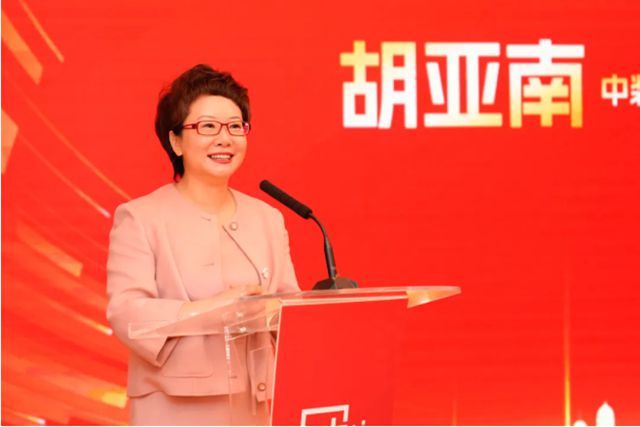 中建幸福家正式揭牌開業！