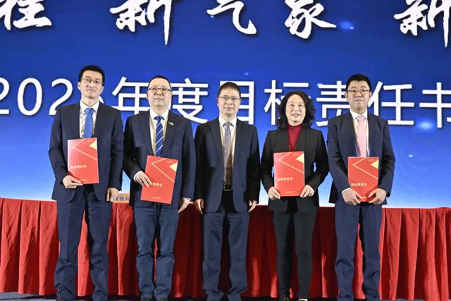 凱倫股份2024年度總結表彰暨2025新春動員大會圓滿召開！