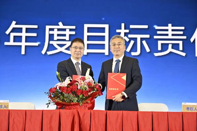 凱倫股份2024年度總結表彰暨2025新春動員大會圓滿召開！