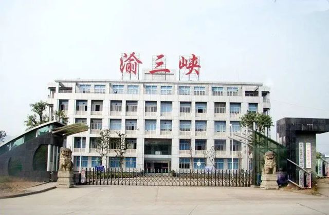 太強了！39歲清華博士榮升上市國資塗企總經理