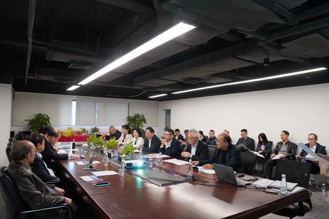 粵港澳大灣區圖集《建築防水係統構（一） 審定發布會召開！
