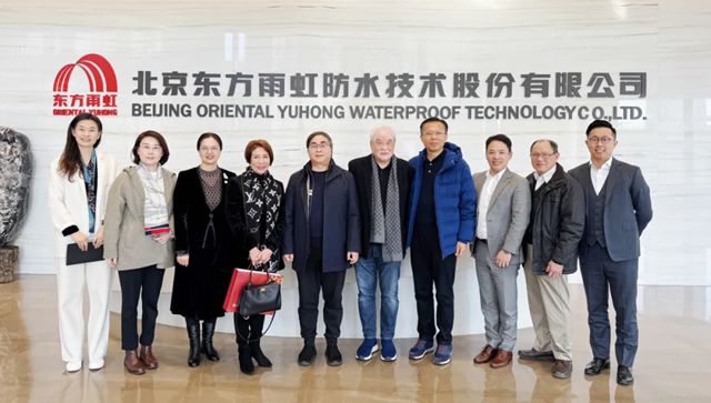 東方雨虹與香港建材五金經銷商萬昌五金、建材直銷商康寶香港達成股權戰略合作
