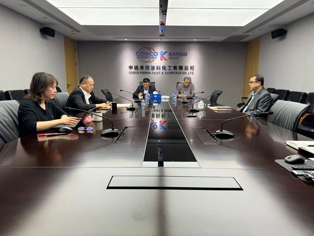中遠關西召開2024年度黨員領導幹部民主生活會