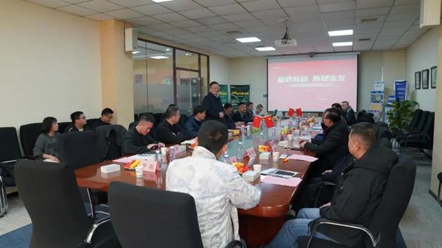 浙江一體板企業與富思特共探建築節能新路徑