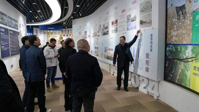 浙江一體板企業與富思特共探建築節能新路徑