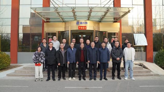 浙江一體板企業與富思特共探建築節能新路徑