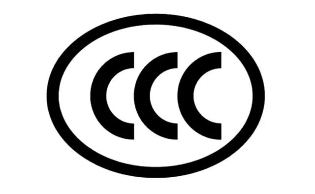佰利新材水性內牆塗料通過 3C認證