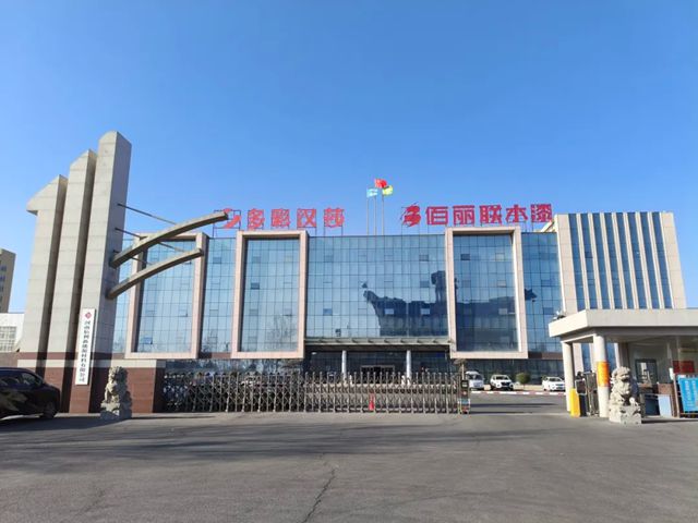 佰利新材水性內牆塗料通過 3C認證