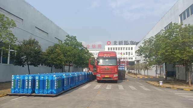 北新防水廣東基地：激發綠色新動能，煥新發展新活力
