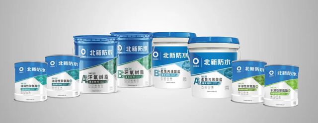 北新防水以踐行社會責任擦亮建築為民“底色”