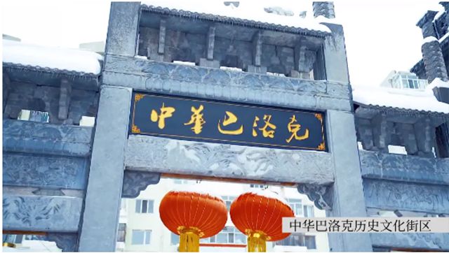 北新防水以踐行社會責任擦亮建築為民“底色”