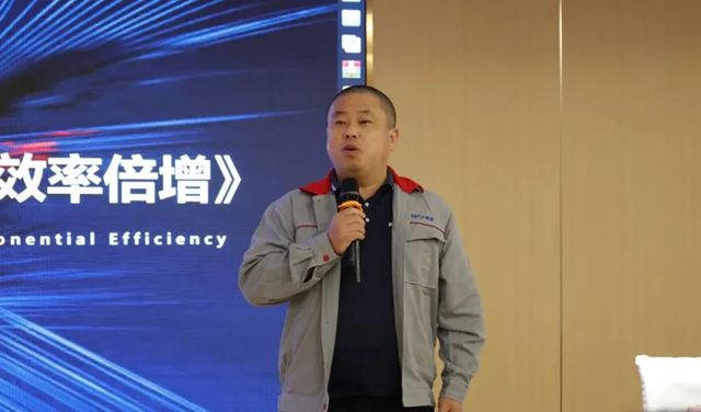 睿智集團開展“DeepSeek 賦能辦公，效率倍增”專題培訓